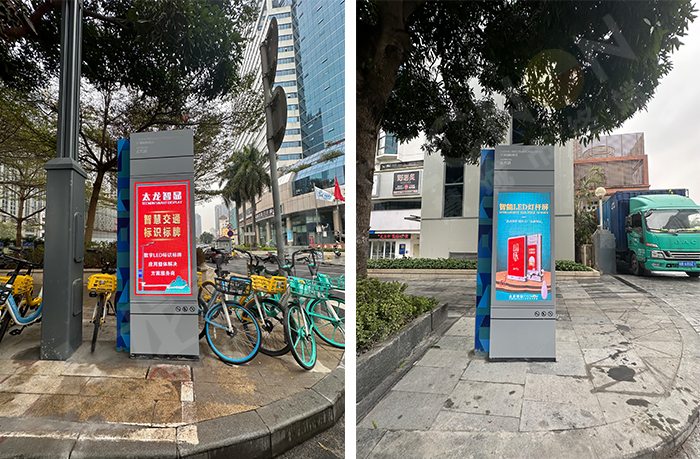 LED數(shù)字標(biāo)識標(biāo)牌、光電玻璃導(dǎo)視牌