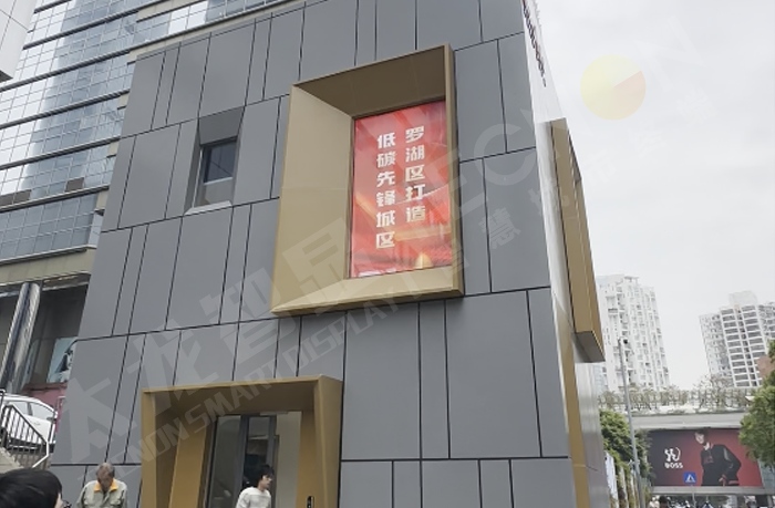 LED數(shù)字標(biāo)識標(biāo)牌、光電玻璃導(dǎo)視牌