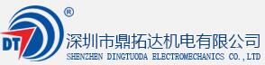 太龍智顯科技(深圳)有限公司
